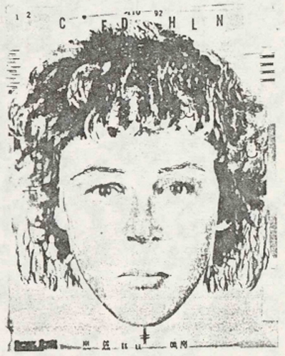 Kevin Verville Desaparecido desde 1 de julio de 1980 en Oceanside, CA