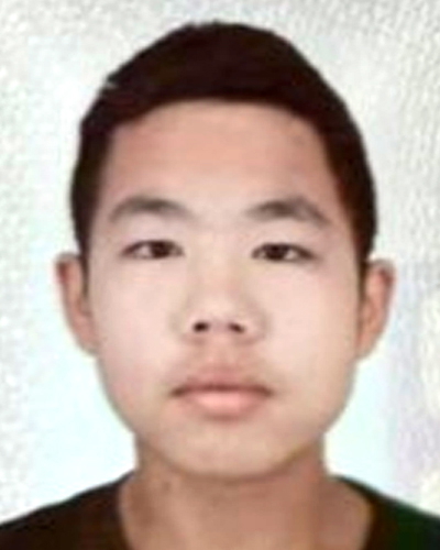 Shizhe Wang Desaparecido desde 14 de julio de 2024 en Los Angeles, CA Shizhe Wang Desaparecido desde 14 de julio de 2024 en Los Angeles, CA