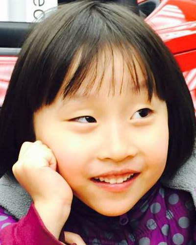 Zhaoxu Wang Desaparecida desde 7 de febrero de 2015 en Champaign, IL Zhaoxu Wang Desaparecida desde 7 de febrero de 2015 en Champaign, IL